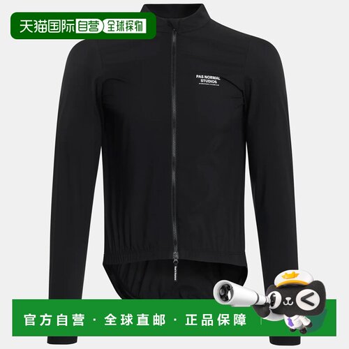 欧洲直邮pas normal studios 男士 T恤
