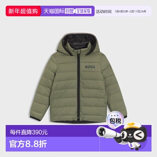 欧洲直邮Hugo Boss 4-14岁儿童深绿色锦纶防泼水连帽羽绒服外套