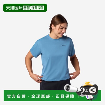 自营欧洲直邮Marmot土拨鼠 AirExchange女士风暴蓝聚酯纤维防晒短