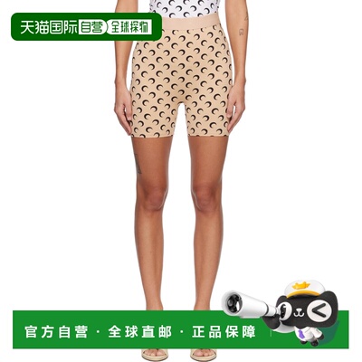 1h可退 香港直邮Marine Serre 女士 驼色 Recycled Moon Jersey M