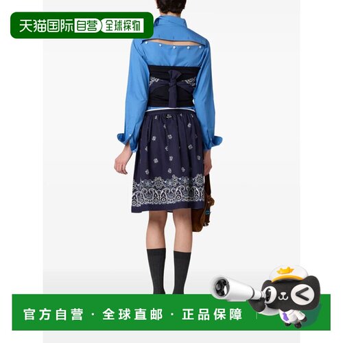 欧洲直邮MIU MIU 女士半身裙 MG2425SOOO17X0F022【付后1h可退】