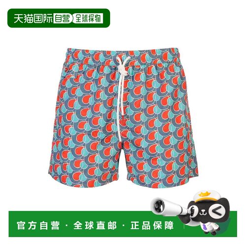 香港直邮KITON 男士泳装 UCOM010K0742H73 SS2026 支付后1h可退