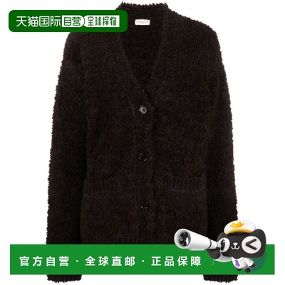 1h可退 香港直邮Dries Van Noten 德赖斯 范诺顿 女士 04510 TESS