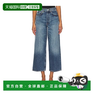 1h可退 香港直邮ANINE BING 女士 腰带环牛仔长裤 A0610031