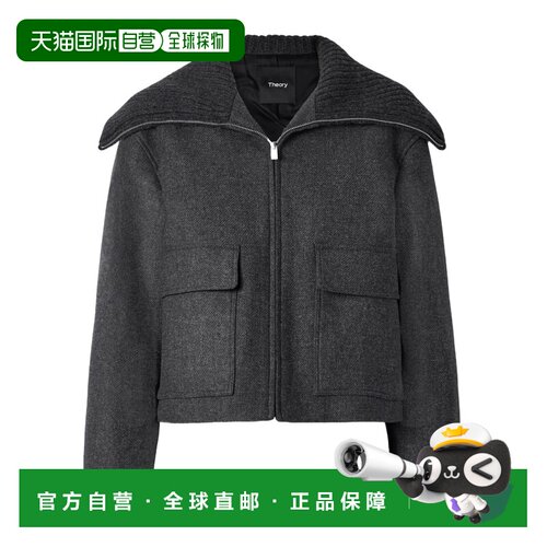 香港直邮THEORY 女士夹克 P09014020VM AW2025 灰色支付后1h可退