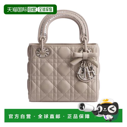 Dior Dioriviera 迷你 Lady Dior 单肩包 M0500IUVP斜挎包手提包