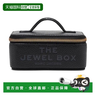 1h可退 香港直邮Marc Jacobs 马克 雅可布 女士 宝石盒型化妆包