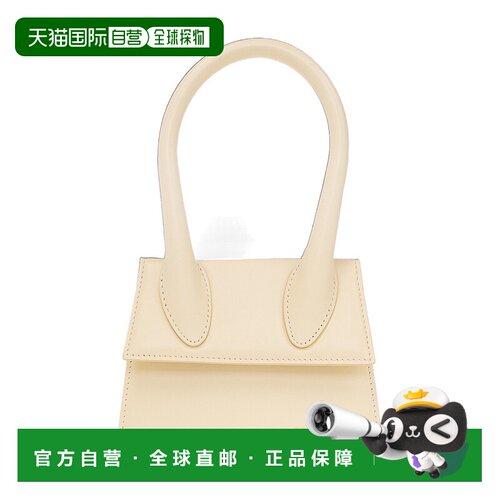 香港直邮Jacquemus 徽标手提包单肩包 213BA002-3060
