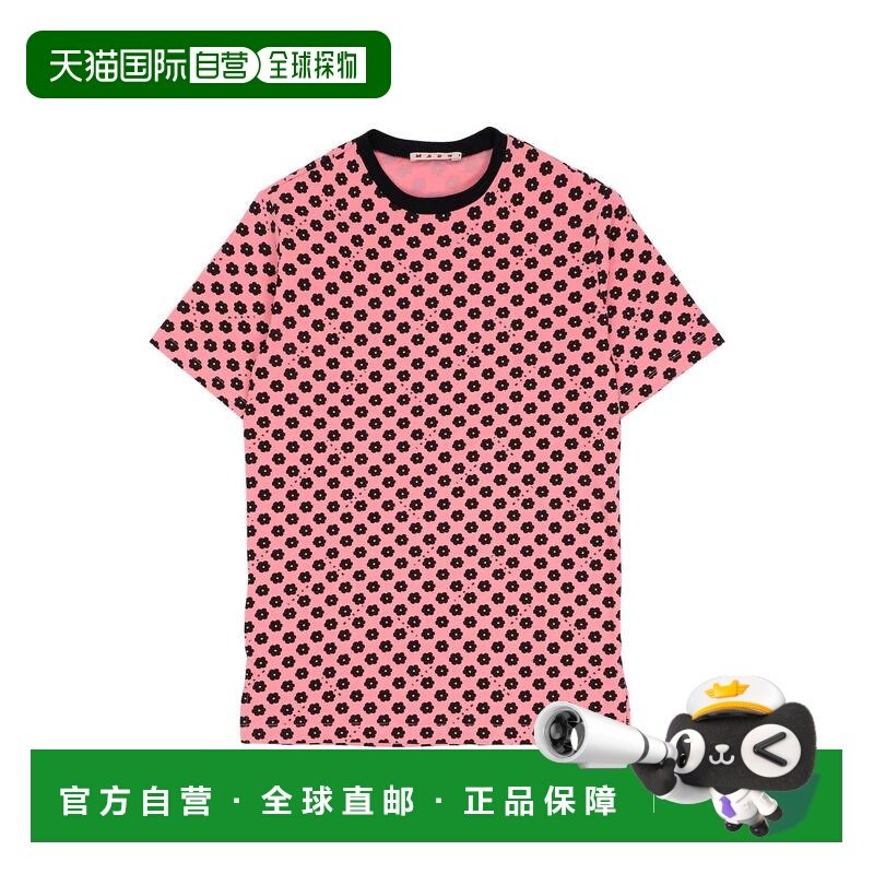 1h可退 香港直邮Marni 玛尼 女童 连衣裙童装 pink粉色 舒适时尚,童装/婴儿装/亲子装,连衣裙,淘宝优惠券,粉丝福利购,淘宝优惠卷