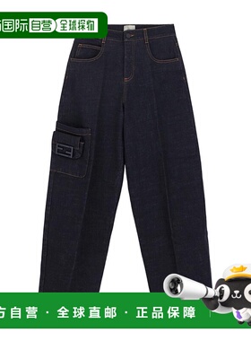 香港直邮Fendi 徽标牛仔裤 JUF078AEY3