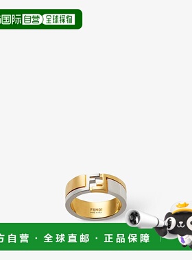 1h可退 欧洲直邮FENDI (2025) FF Cube Ring - 金银色戒指