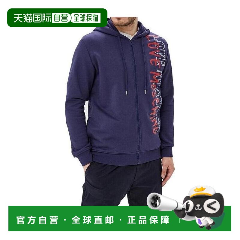 1h可退 香港直邮MOSCHINO 男士夹克 312409M3875Y61 AW2020 黑色