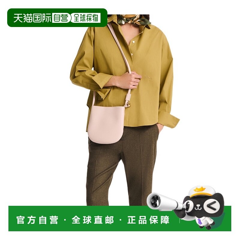 1h可退 香港直邮Longchamp Le Roseau 小号斜挎包 10299HGC