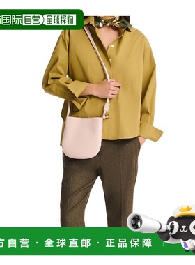 1h可退 香港直邮Longchamp Le Roseau 小号斜挎包 10299HGC手提包