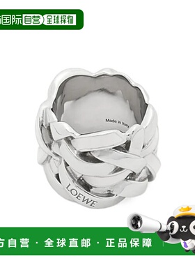 香港直邮Loewe Nest 戒指 J000305X34