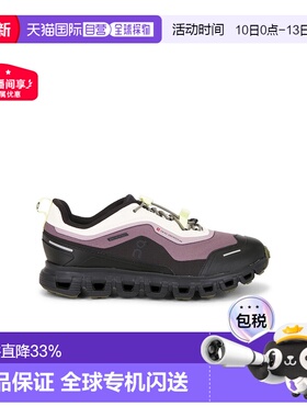 1h可退 香港直邮On 女士 Cloud Geo 6 防水运动鞋 3WG10354898