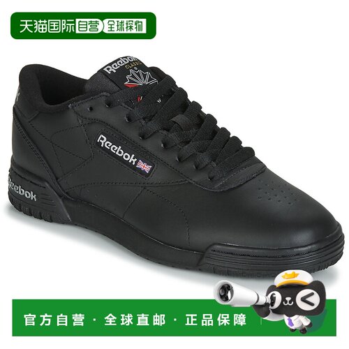 欧洲直邮Reebok Classic 锐步 EXOFIT 男女鞋低帮板鞋 100000168=