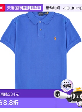 1h可退 香港直邮Polo Ralph Lauren Polo 拉夫 劳伦 男士 带LogoP
