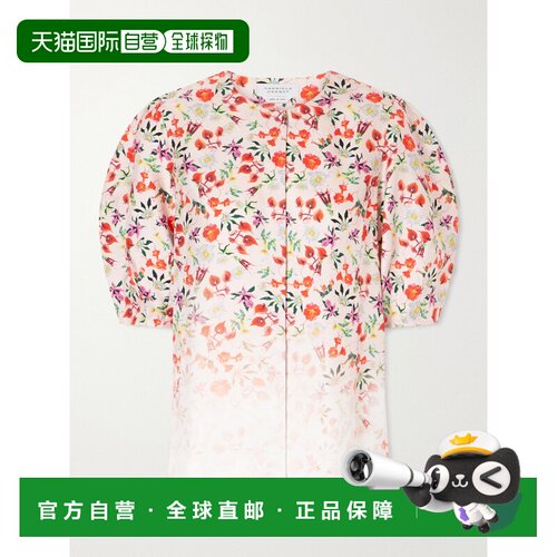 GabrielaHearst/Edify女士上衣 【付后1h可退】