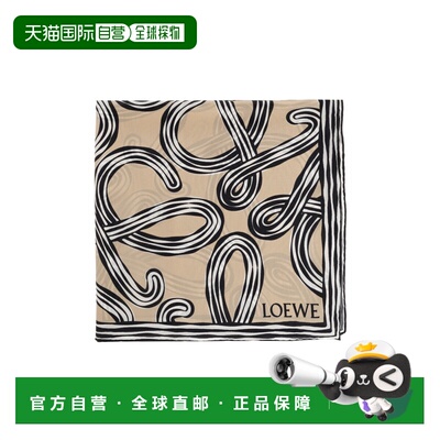 1h可退 香港直邮LOEWE 女士围巾 FSA2SS1X010BEIGEBLACK AW2026