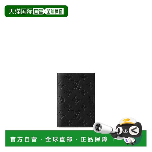 自营欧洲直邮LV/路易威登 25新款 男士黑老花牛皮护照包