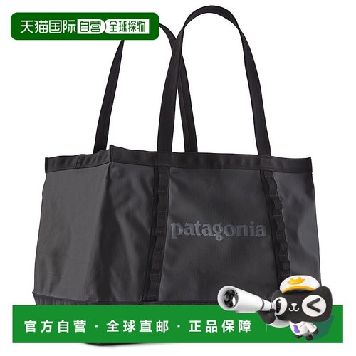 欧洲直邮patagonia  单肩包