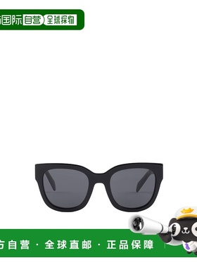 香港直邮Prada 全框太阳镜 SPRC04E16KC052普拉达