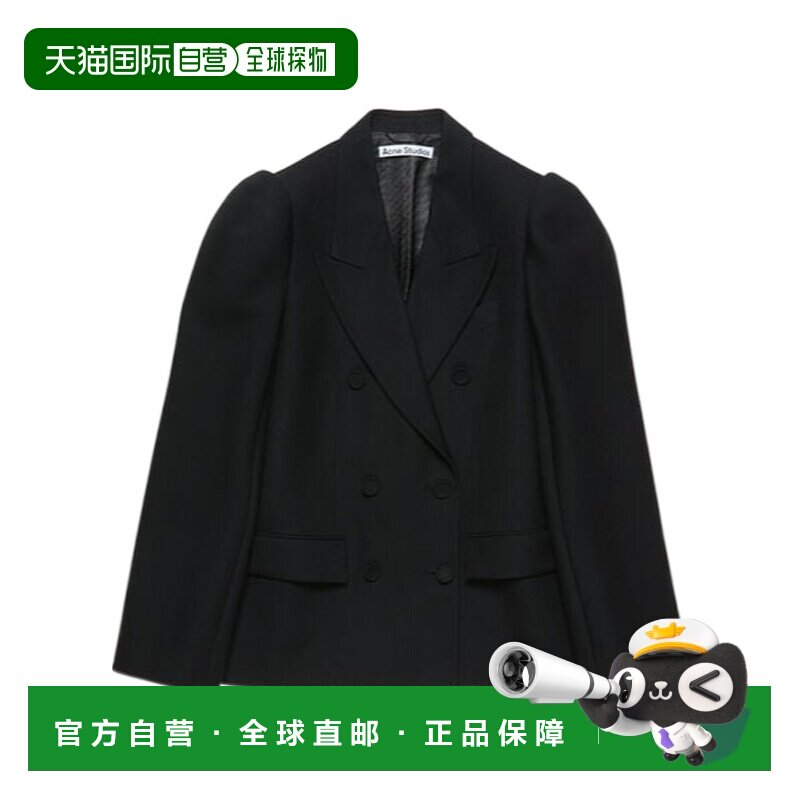 香港直邮Acne Studios 双排扣西装外套 AH0313羊毛图片