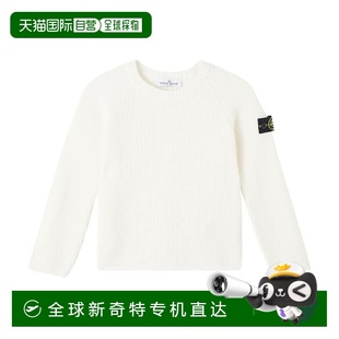 香港直邮Stone 石头岛 1h可退 Island 华尔夫针织毛 男童 Compass