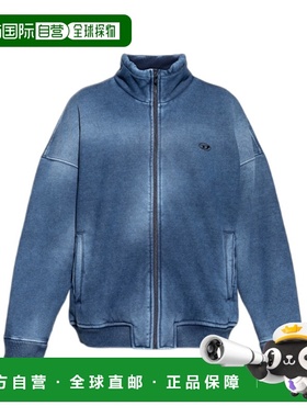 香港直邮26SS 高领休闲夹克 Men