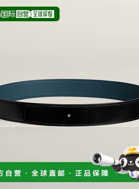 1h可退 欧洲直邮HERMES 爱马仕 25秋冬 H077971CAAE 男士 腰带