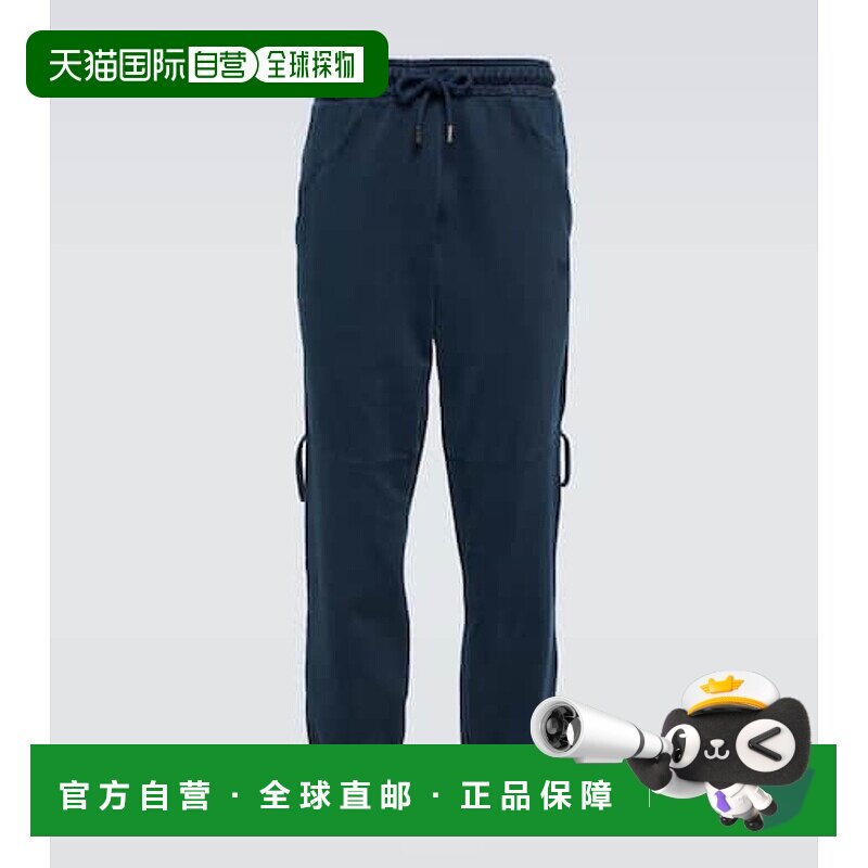 香港直邮Jacquemus 男士 Le Jogging Camargue 棉质针织运动裤