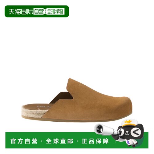 1h可退 香港直邮PRADA 男士凉鞋 2S2994054FG000F0401 AW2025 棕