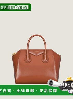 1h可退 欧洲直邮GIVENCHY 纪梵希 26春夏 BB5149B13A-235 女士 手