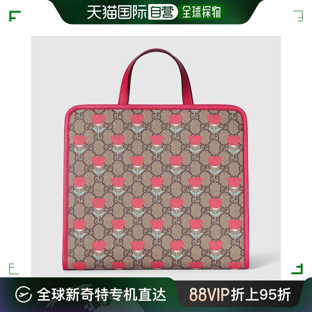 欧洲直邮gucci/古驰 花朵印花儿童手提包