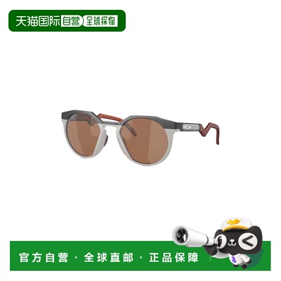 自营欧洲直邮Oakley HSTN钨钢色O Matter塑料通用款太阳眼镜男女
