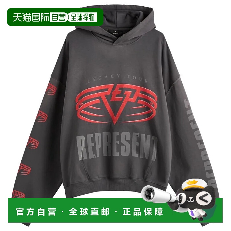 欧洲直邮represent 男士 帽衫运动夹克衫