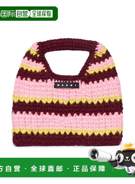 香港直邮Marni 玛尼 女士 