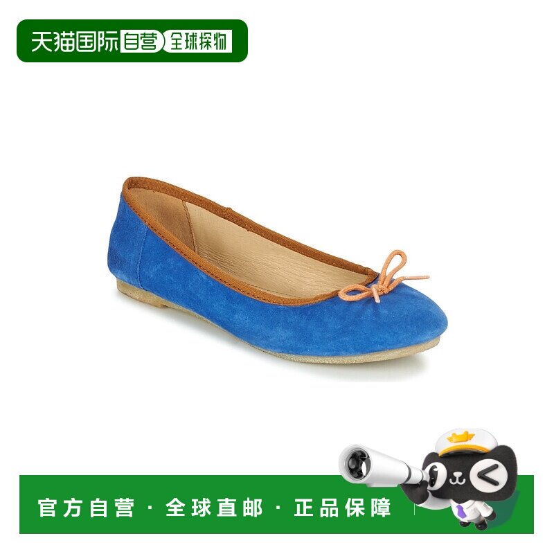 欧洲直邮Kickers 女士 芭蕾舞鞋 平底鞋 BAIE一脚蹬