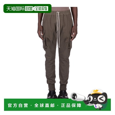 香港直邮Rick Owens 抽绳休闲裤 RU02E1396BA