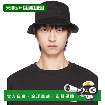 1h可退 香港直邮Tom Ford 汤姆 福特 男士 黑色 Hotfix Star 渔夫