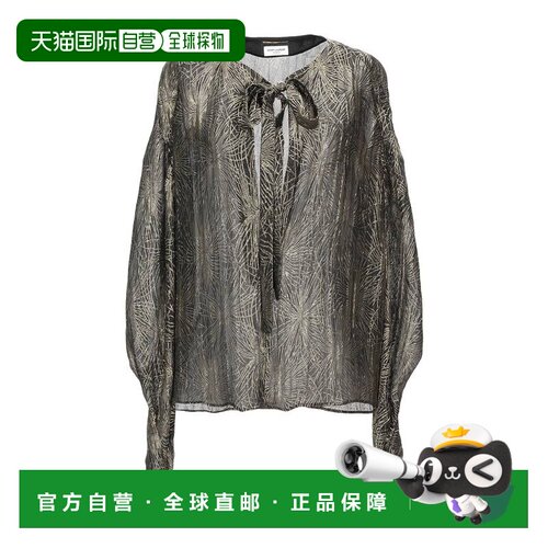 1h可退 香港直邮Saint Laurent 圣罗兰 女士 上衣 metal金属色 舒