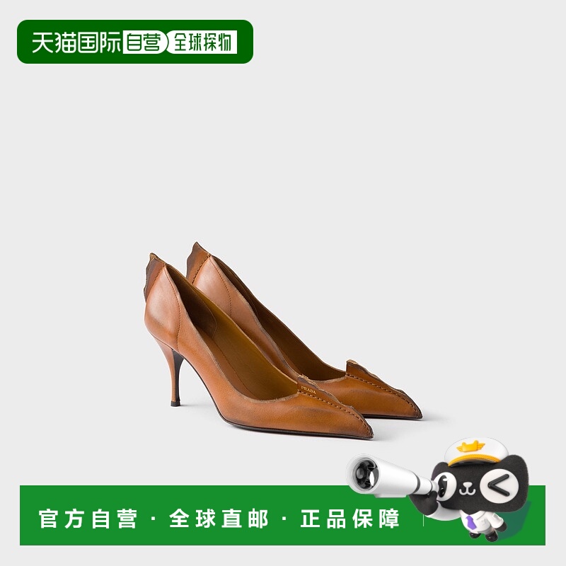 自营欧洲直邮Prada普拉达 女士干邑色小牛皮尖头高跟鞋