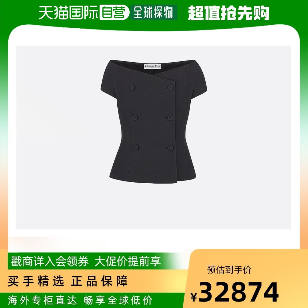 欧洲直邮Dior迪奥女士短袖T恤黑色性感时尚通勤漏肩纽扣设计T34