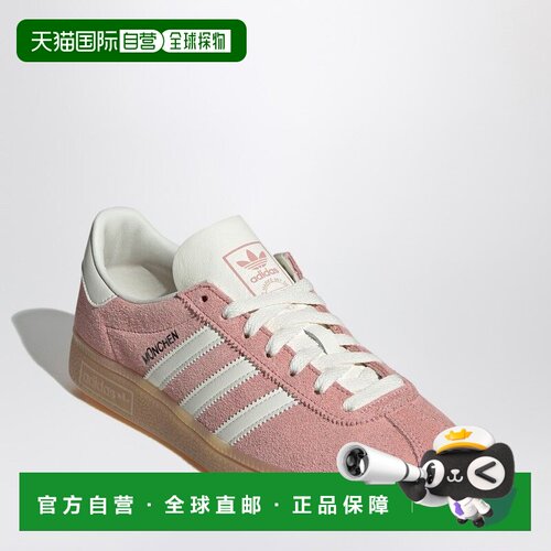 1h可退 香港直邮ADIDAS ORIGINALS 女士运动鞋 JS3992SUEWO AW202