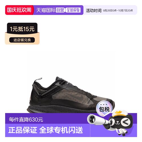 香港直邮Nike耐克ACG AIR NASU 2女士运动鞋 【付后1h可退】