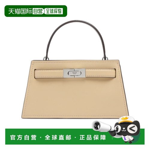 香港直邮Tory Burch Petite Lee Radziwill 单肩包 81I-M3V009