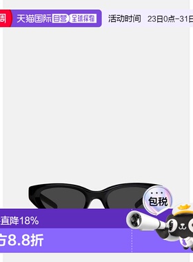 海外直邮gentle monster VERSE-01猫眼太阳镜 鹭卓同款