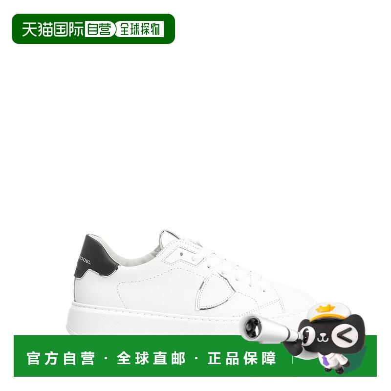 1h可退 欧洲直邮philippe model 女士 休闲鞋