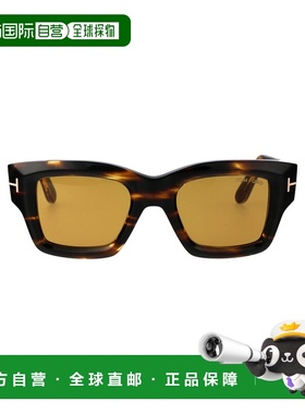 欧洲直邮TOM FORD 男士太阳镜FT115452E镜框汤姆福特方形